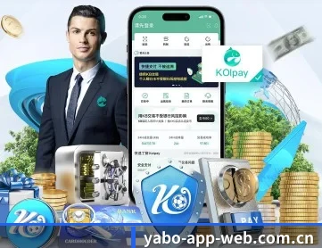 亚博官网 APP 深度功能